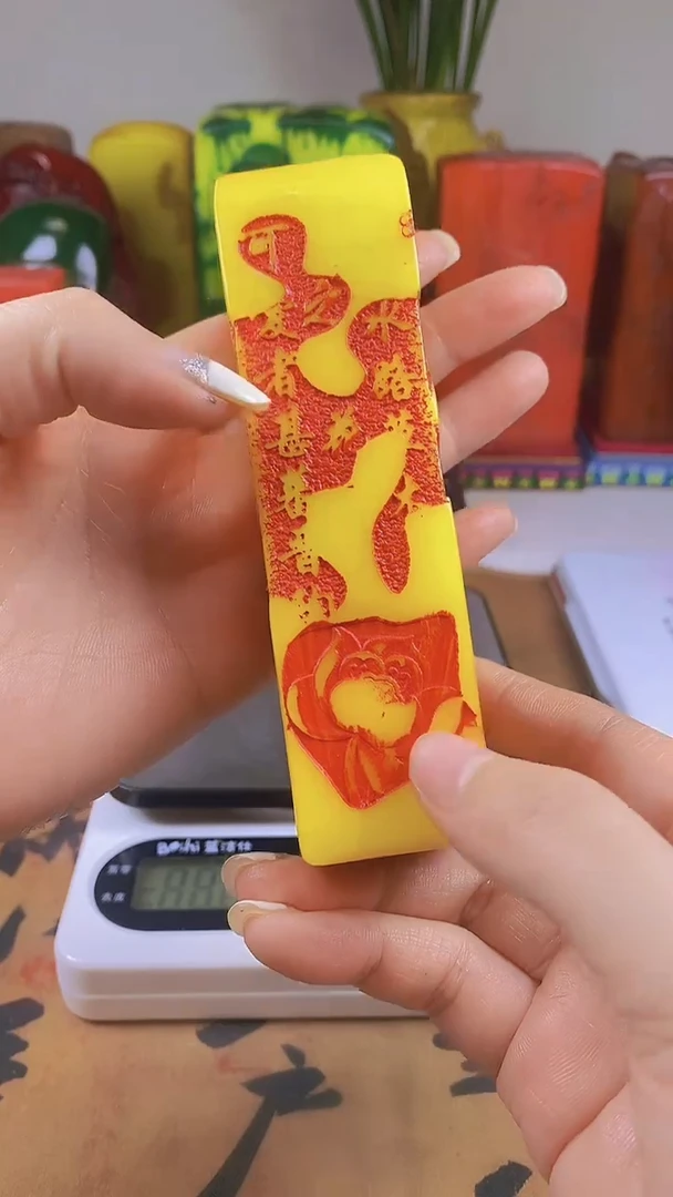 【闪购商品】寿山石印石83寿山石