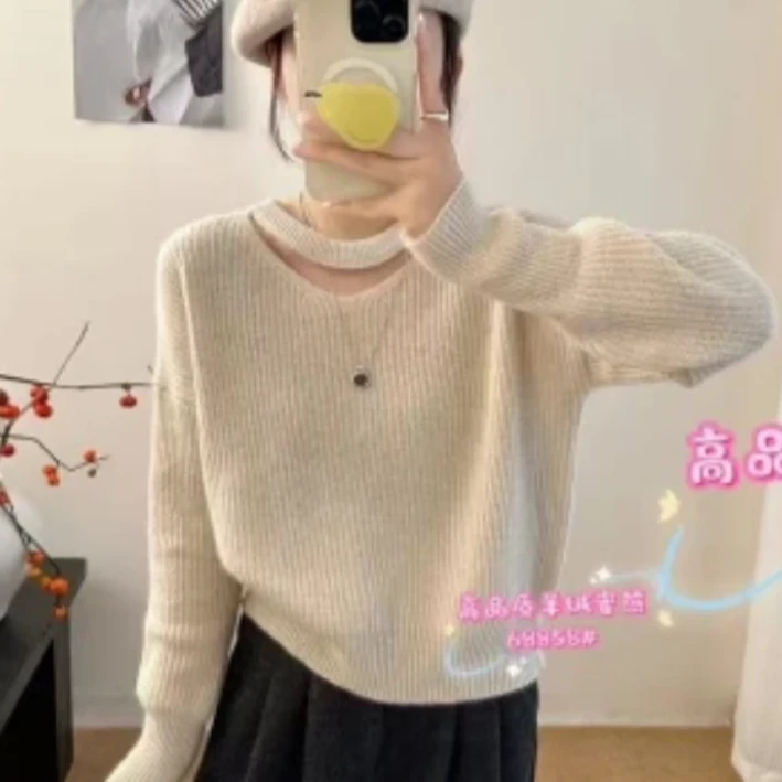 【红人上新】茵菲娜针织衫-R186937【186937】