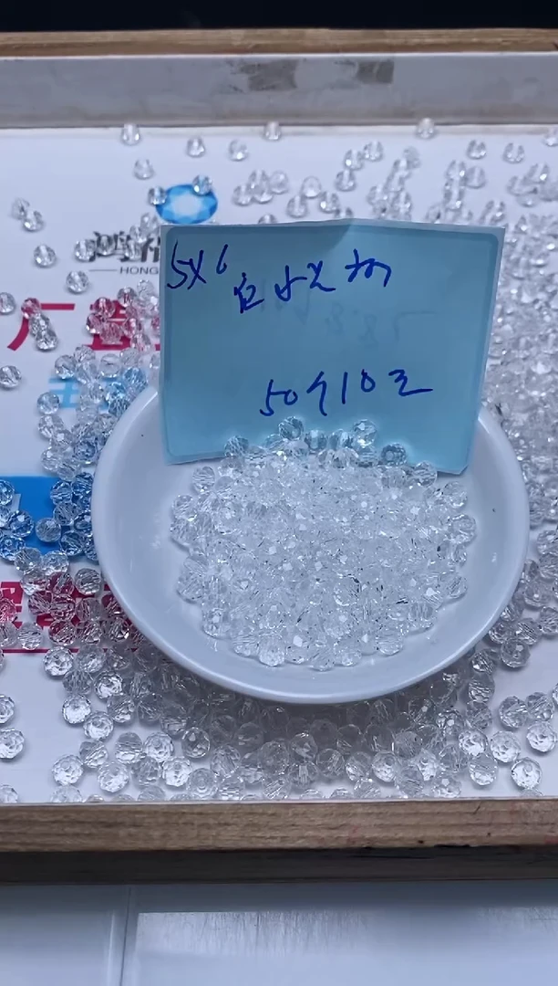 未镶嵌颈饰水晶C747 白水晶4*6切面50个10元