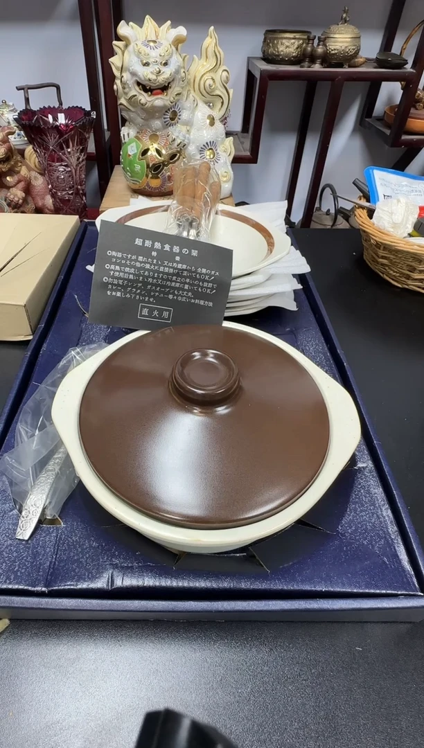 中古物品，默认微瑕102