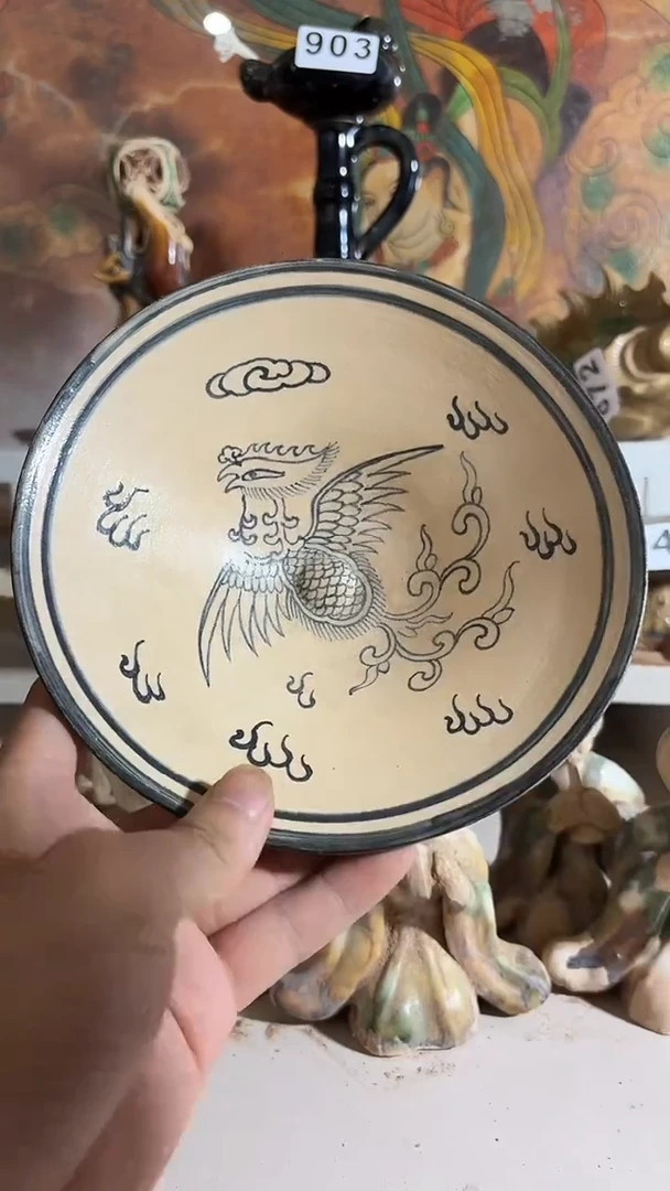 摆件