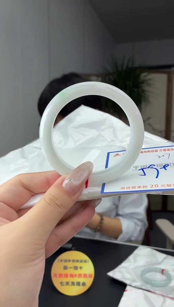 未镶嵌手镯翡翠11111111