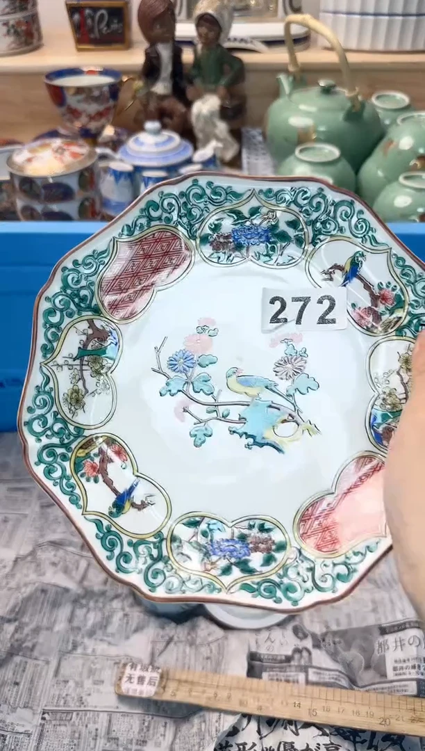 茶杯紫砂J****）272淘艺瓷器全场满18元包邮