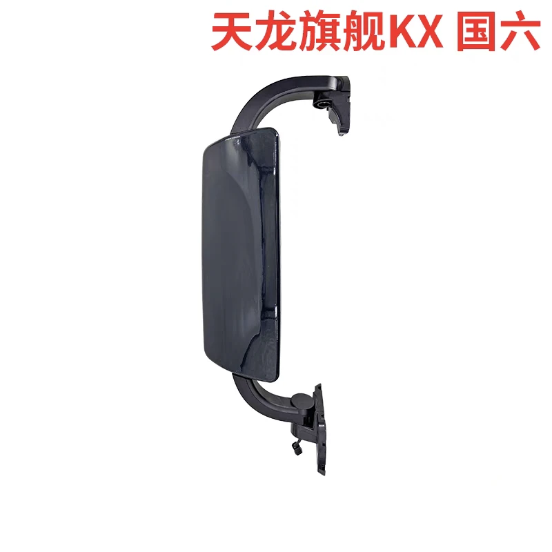适配东风天龙旗舰KX倒车镜总成新款kx王者版国六后视镜GX600马力