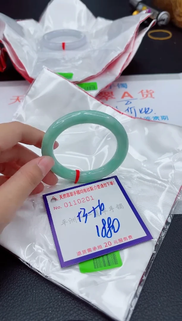 翡翠手镯未镶嵌1111111