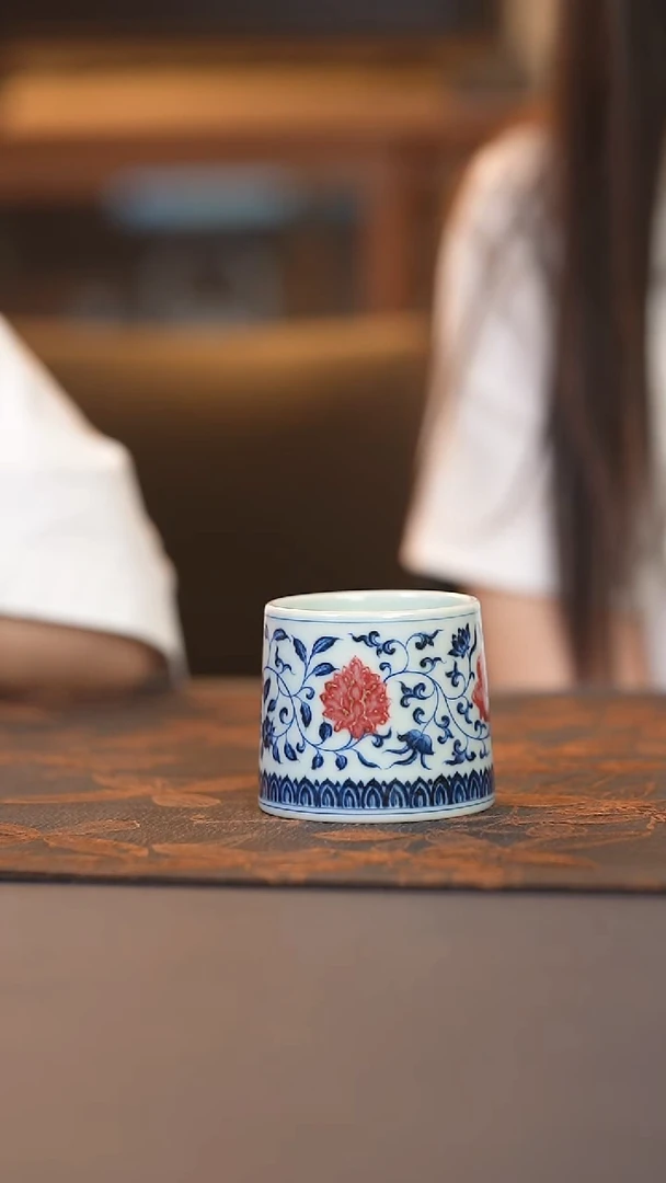 和然四季花卉釉里红小可乐杯