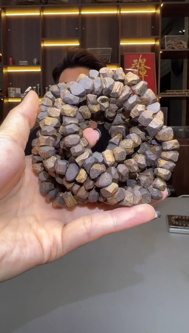 沉香碎屑沉香758号丁口08配碎屑香粉多样性发一6