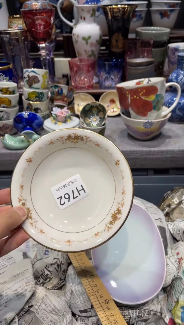 瓷片不**. 闪购商品专用链接