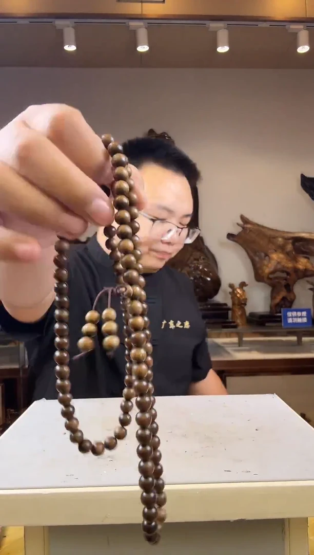 金丝楠碧**天金丝楠木小叶桢楠   A 25