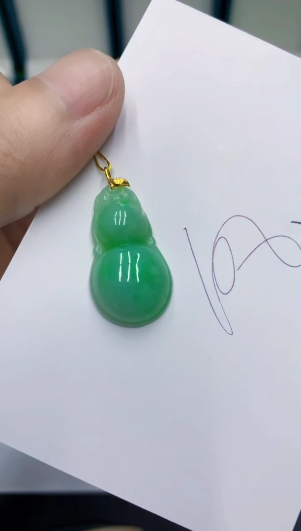 颈饰18K金镶嵌翡翠翡翠