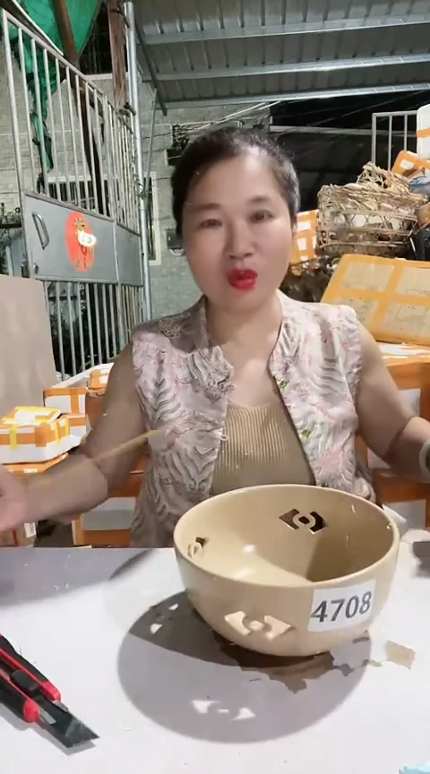 4708瑕疵酒精炉一个