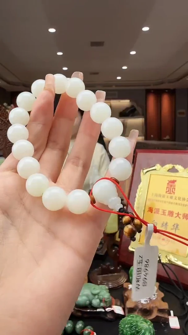 颈饰未镶嵌和田玉28tt13