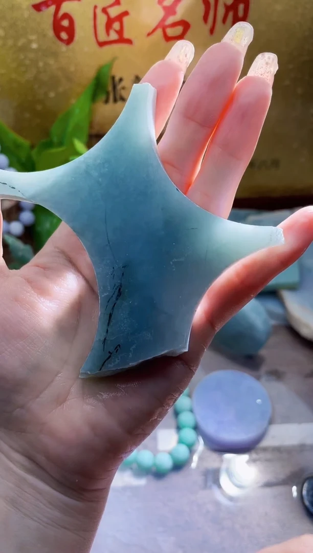 未镶嵌挂件翡翠小梦129