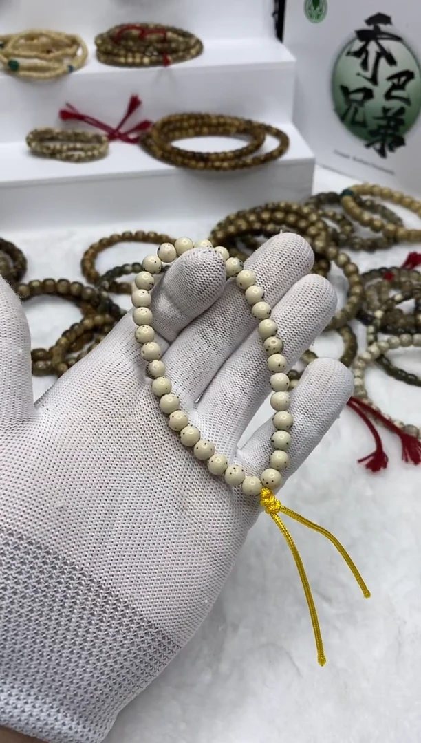 星月菩提手串336  石玉料圆珠7mm