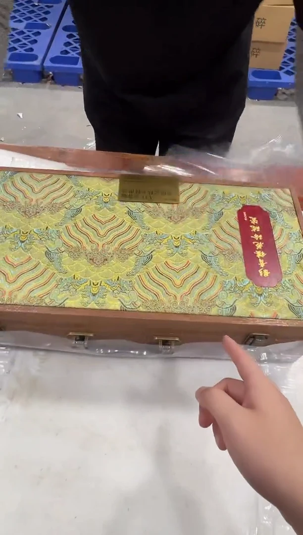 瓷片万里茶器专属链接