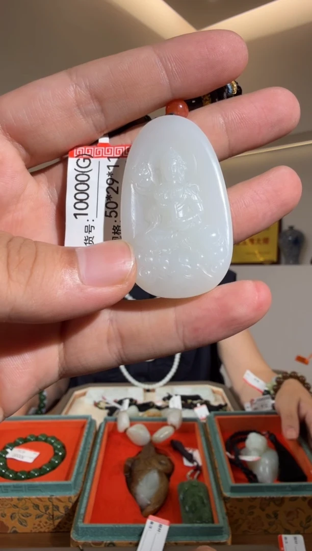 和田玉未镶嵌颈饰G