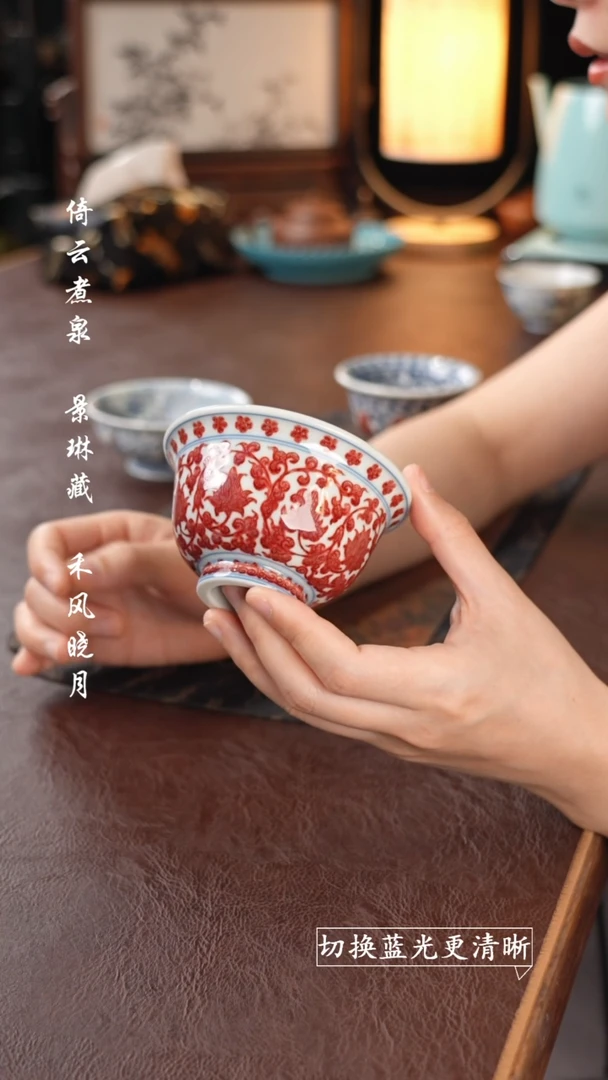 盖碗屹朴堂 全红缠枝莲花心压手
