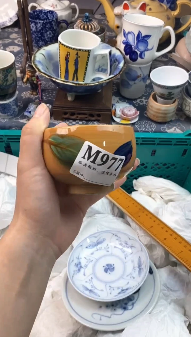 瓷片戴****猫1111111111111