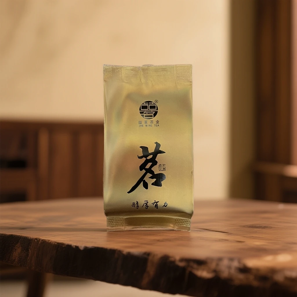 【桐木山场主的当家老枞·茗】醇厚有力