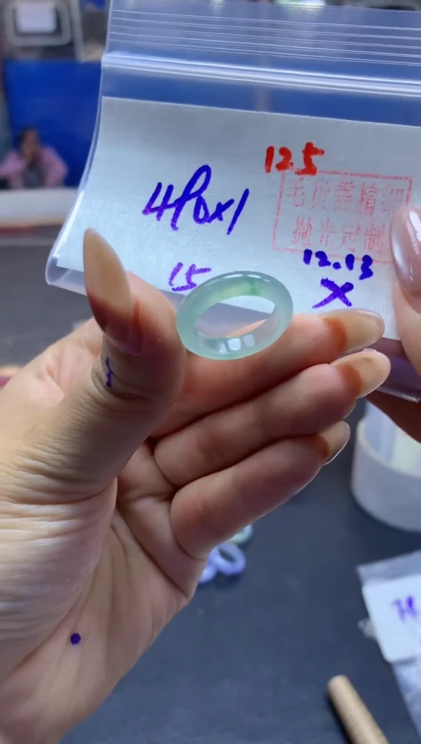 未镶嵌定制翡翠戒圈#490元-毛货需精细抛光