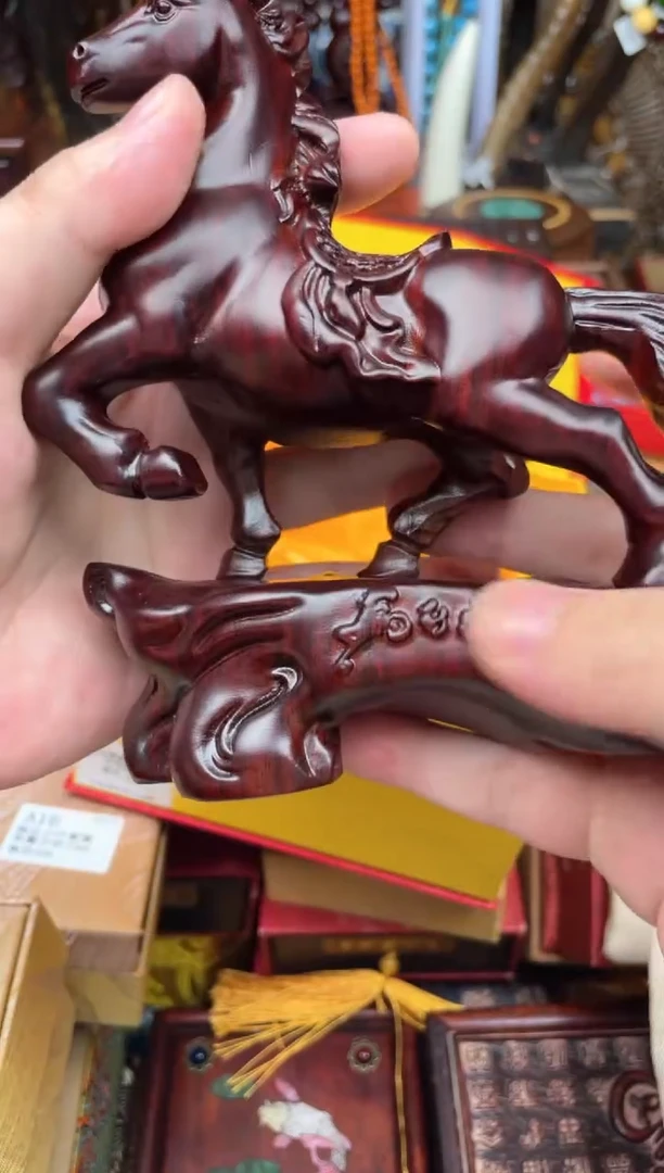 木---------------马