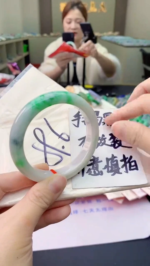 【闪购商品】翡翠手镯未镶嵌0750322403