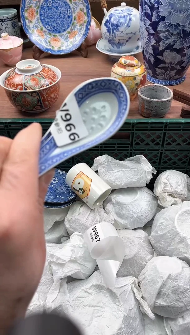 【闪购商品】瓷片966