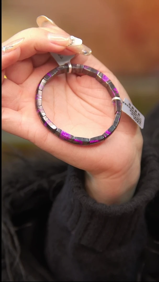 苏纪石（舒俱来）未镶嵌手排106号手排