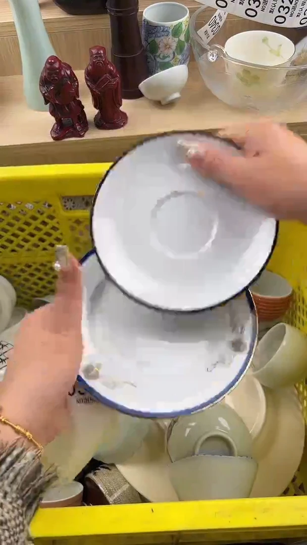 315默认微瑕，满20元包邮