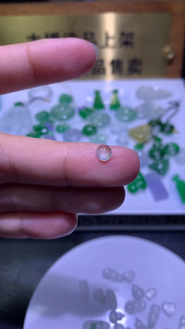 未镶嵌定制翡翠毛货