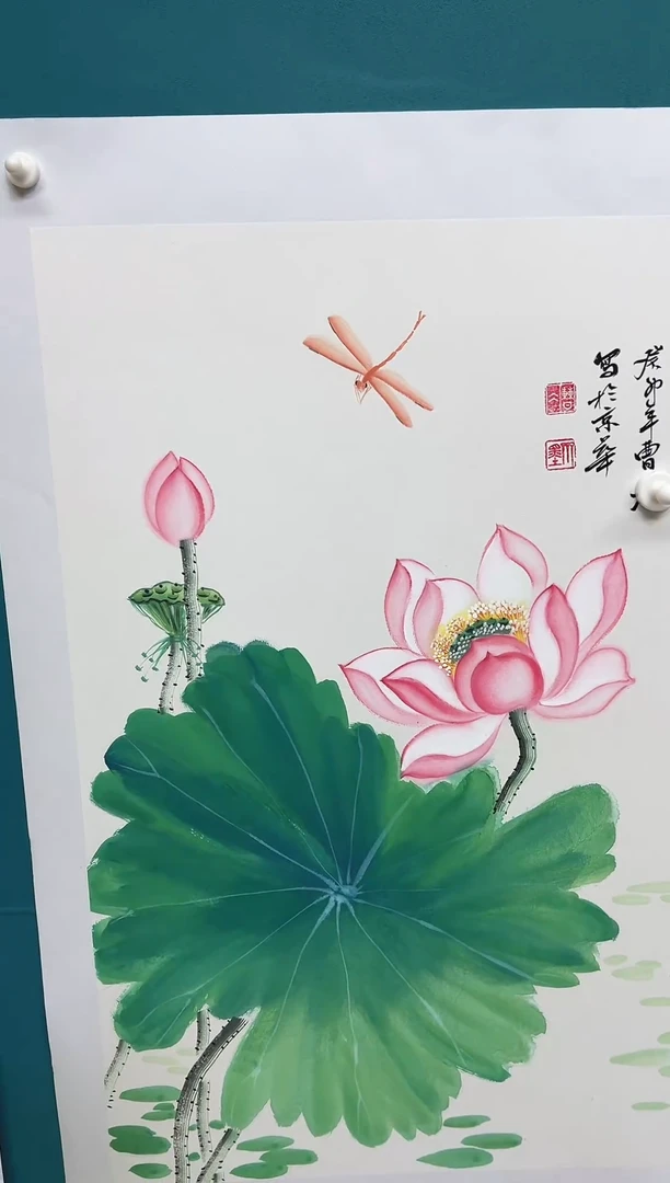 传统文化 艺术年画