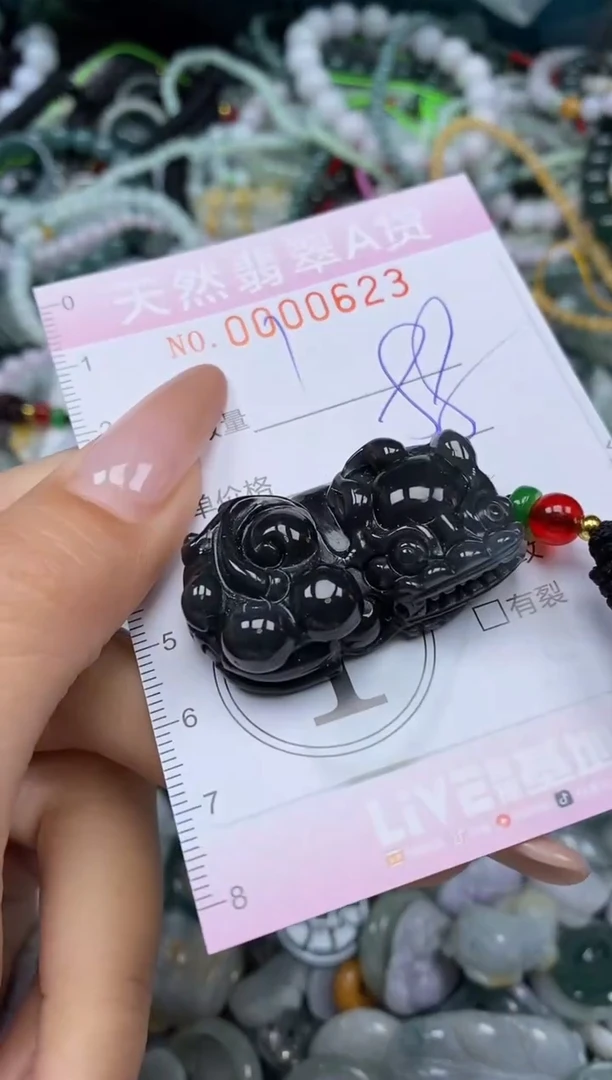 颈饰未镶嵌翡翠闪购0000623