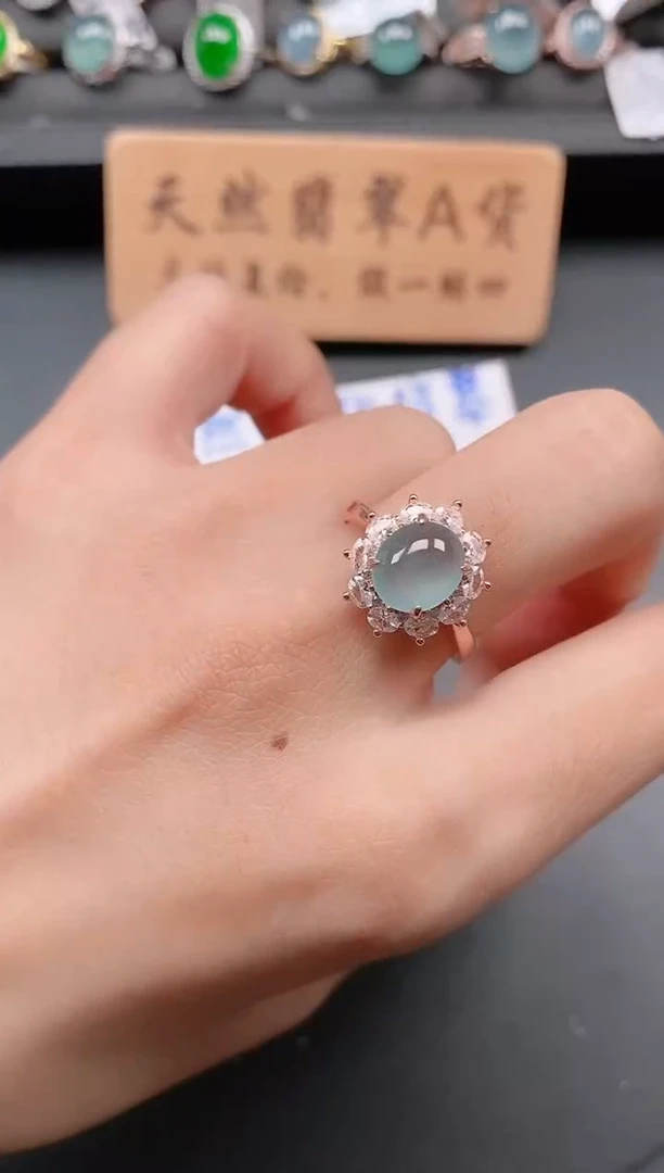 银S925镶嵌戒指翡翠1111