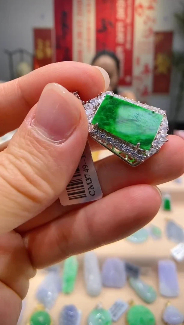 【闪购商品】翡翠吊坠(不含链)银S925镶嵌无事牌