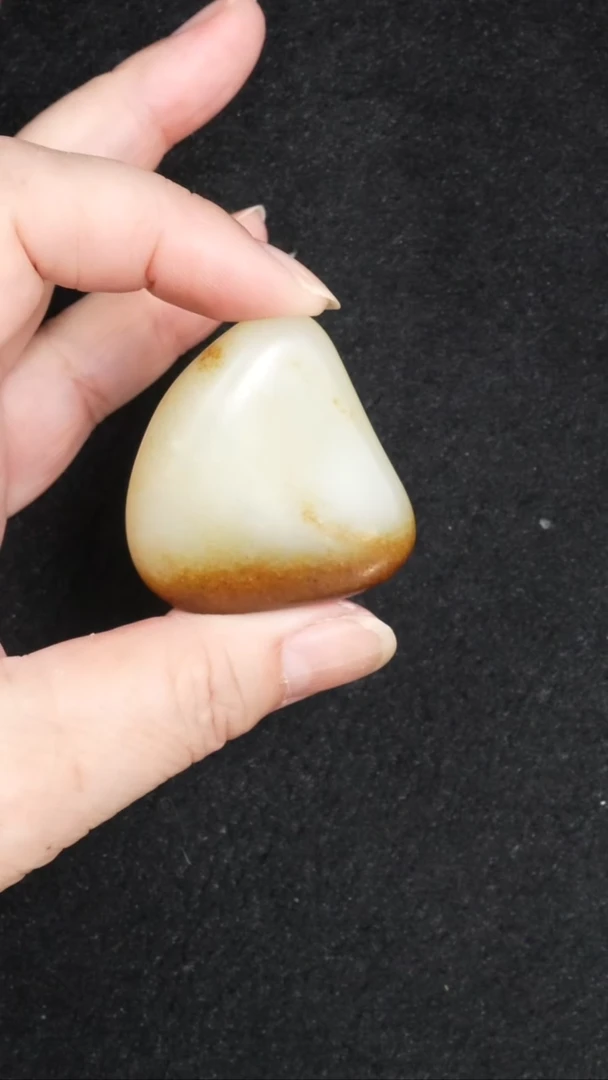 和田玉未镶嵌吊坠(不含链)44克和田玉原石