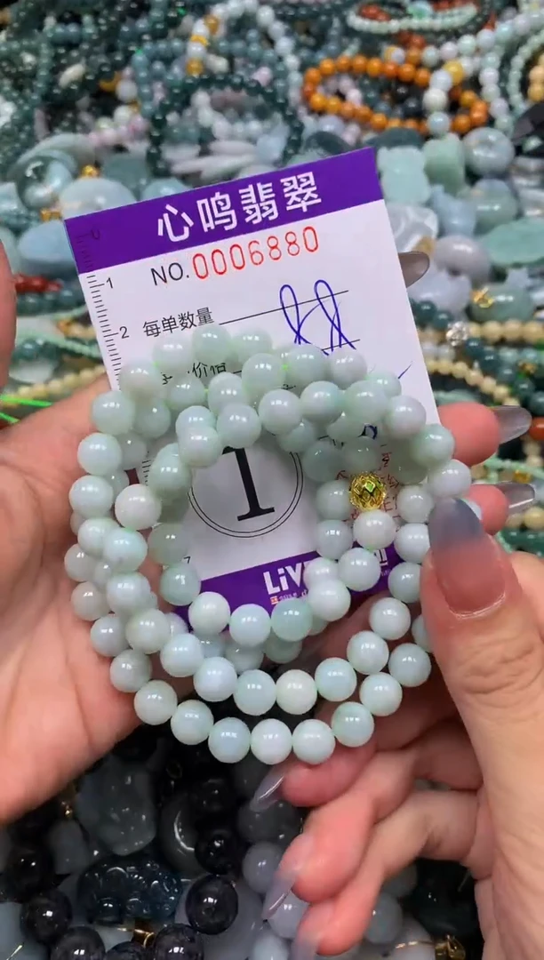 颈饰未镶嵌翡翠闪购006880