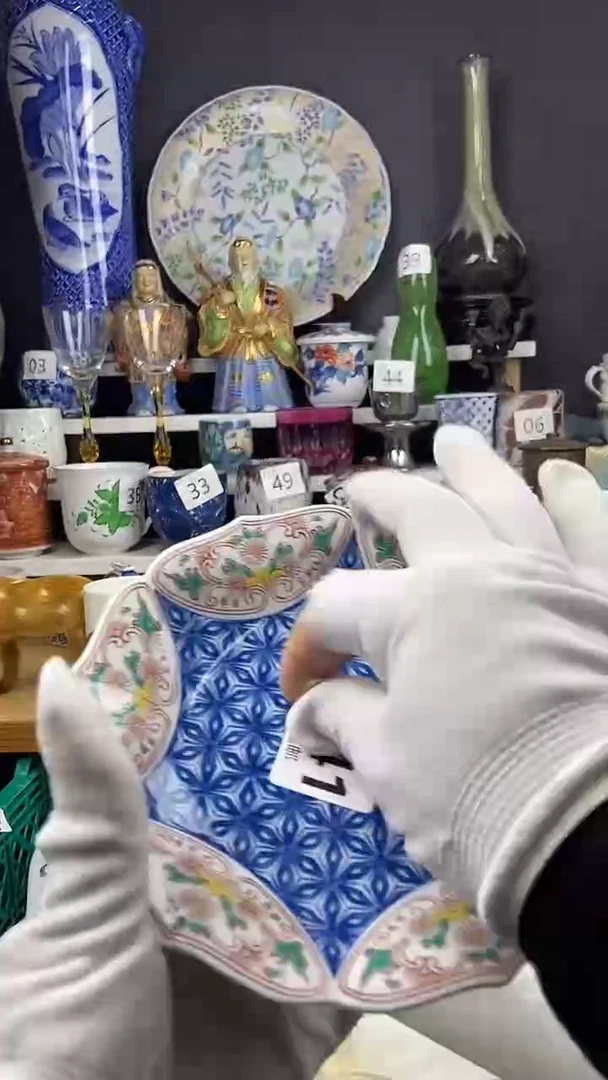 【闪购商品】341点关注感谢支持支持