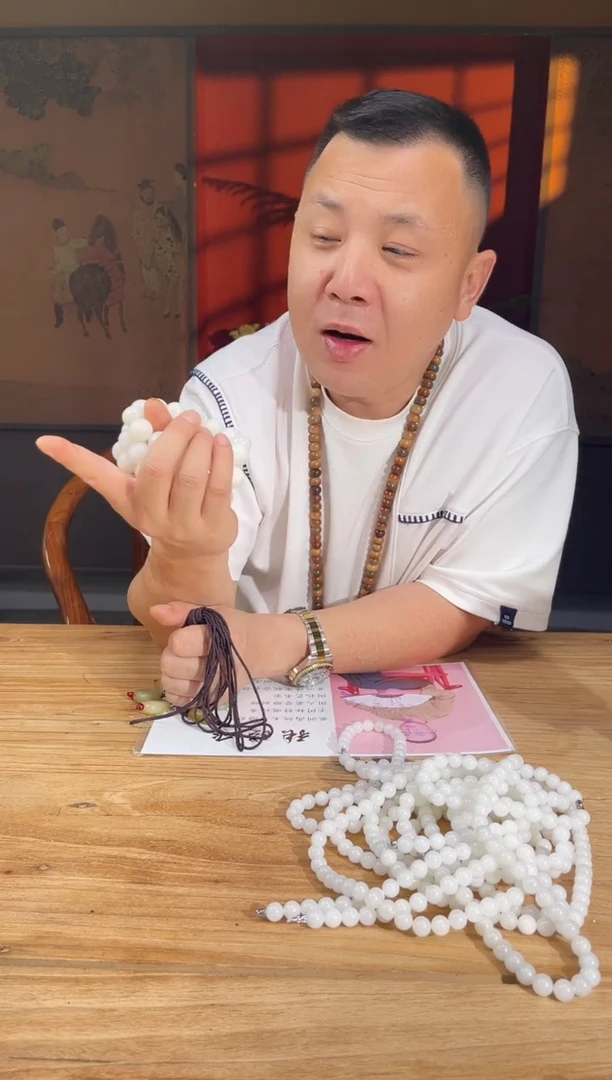 和田玉未镶嵌颈饰A9978