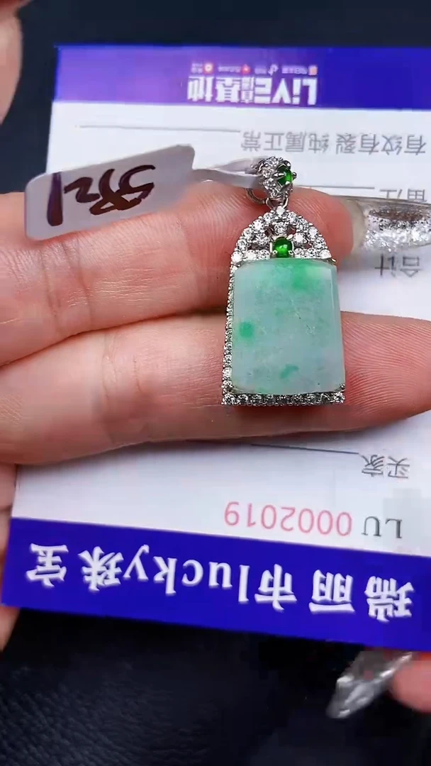 颈饰银S925镶嵌翡翠2019
