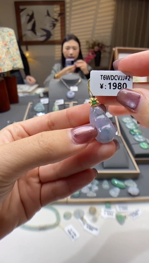 【闪购商品】翡翠颈饰18K金镶嵌豆子