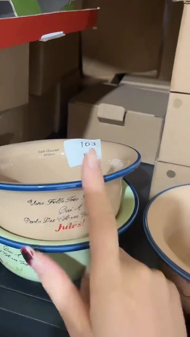 瓷163 棕色 酸奶碗 瑕疵