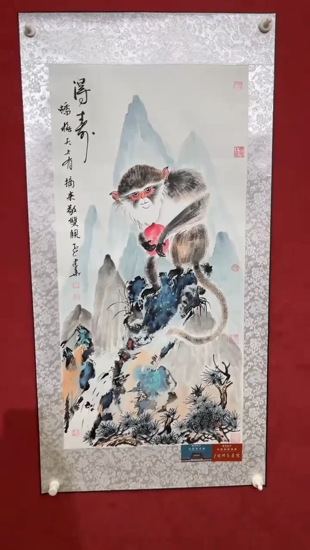 国画老师创作作品  4