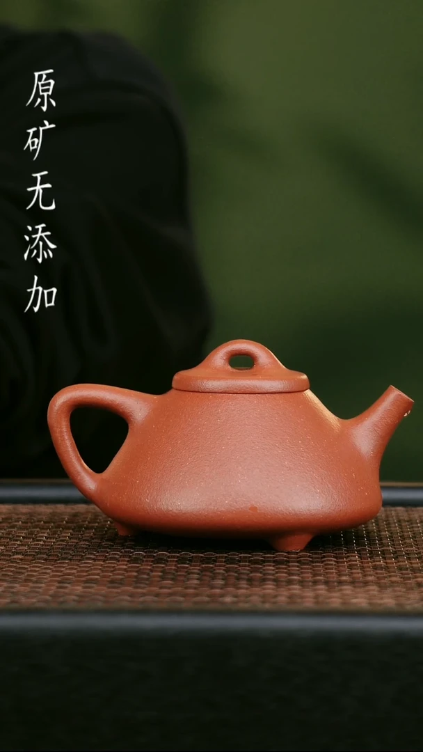 茶壶紫砂老*毕宜兴原矿无添加紫砂壶
