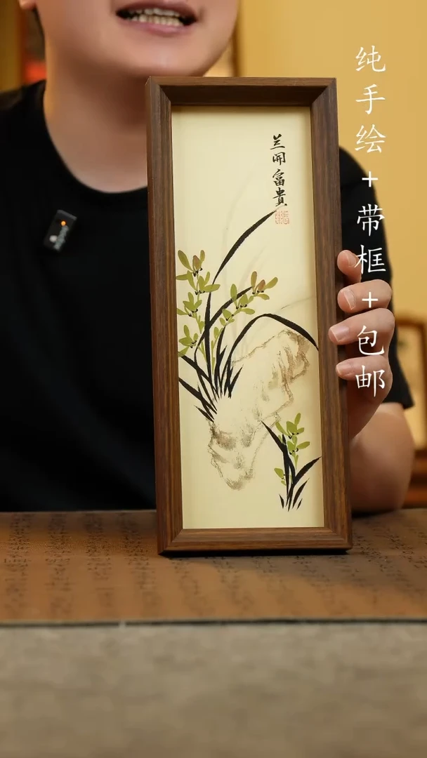 国画12.5*31.5纯手绘国风国画摆台