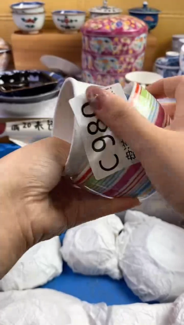 手工艺品琉璃瓷*坊980请谨慎参拍.不退不换.