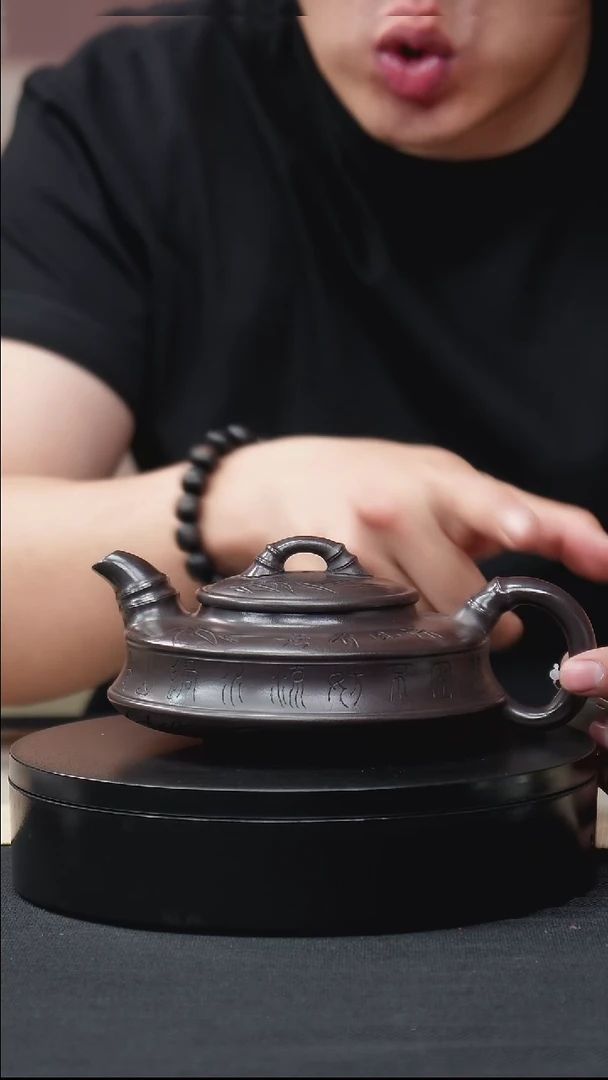 茶壶紫砂老紫泥刻绘双线竹鼓