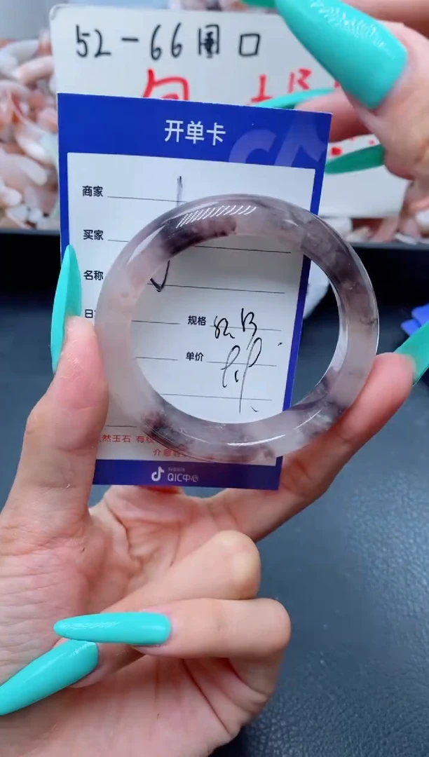 【闪购商品】石英质玉手镯未镶嵌5-52