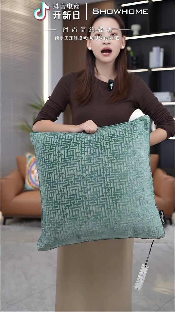 布兰格湖绿色55X55带芯