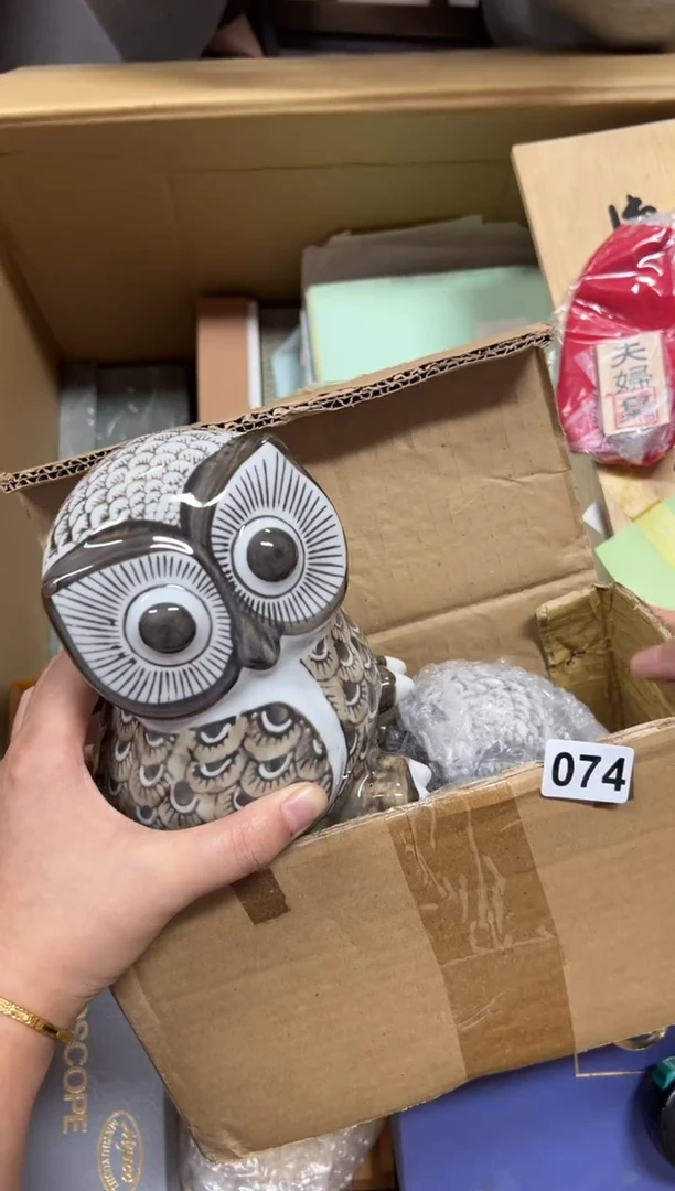 瓷片我**语074中古商品谨慎参拍