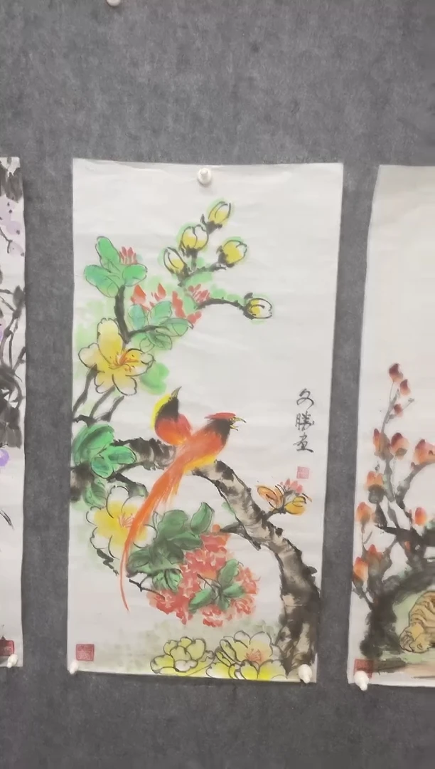 国画专属福利补贴0000.026